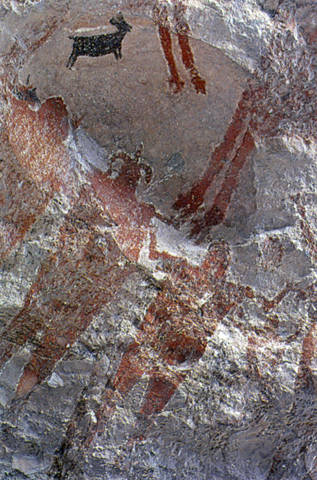 « La Cueva de la Pintada » - « La Caverne Peinte »