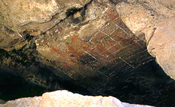L'entrée de « La Caverne de la Musique »
