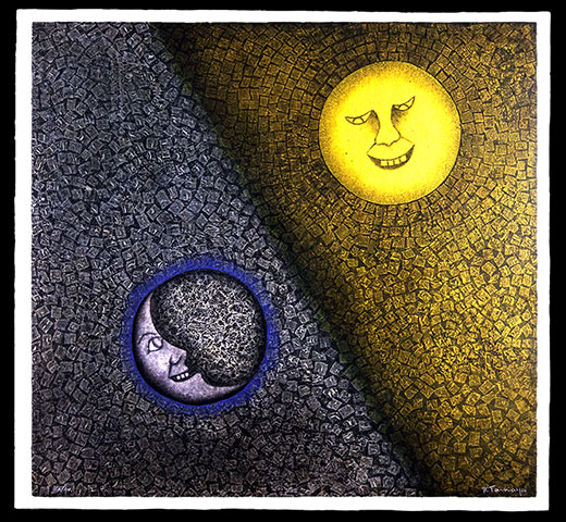 « Nouvelle Lune » par Tamayo (1951)